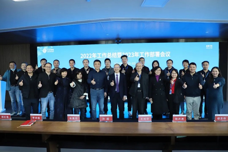 1674008915127029.jpg 微信圖片_20230117165613.jpg