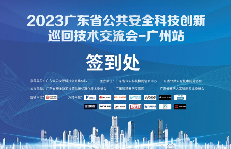 1678689378114120.png 微信圖片_20230313142835.png