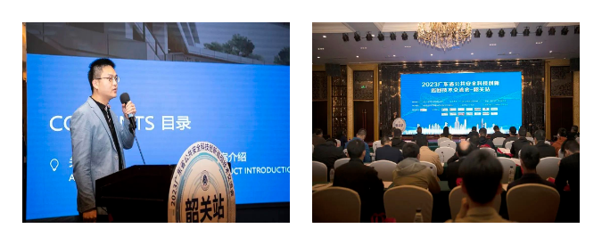 1679628258642249.jpg 圖像-1679627825916.jpg