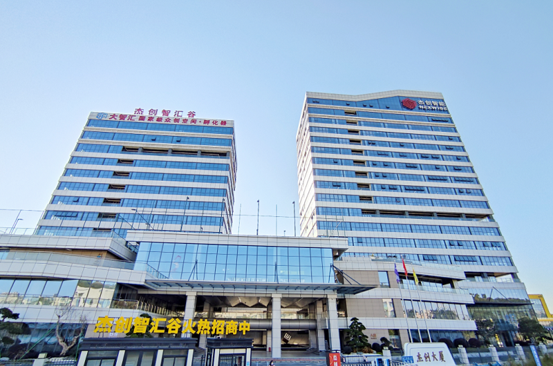 1684478073994464.png 微信圖片_20230519142549.png