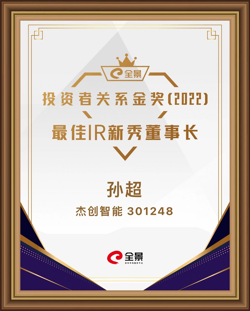 1684895791280309.jpg 微信圖片_20230523224759.jpg