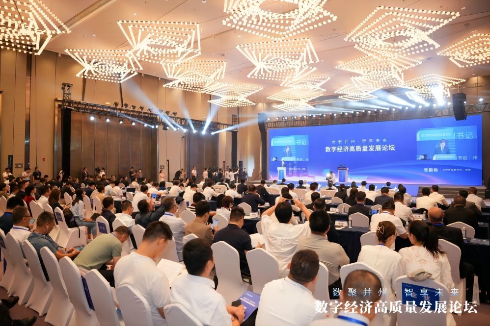 1693189404286161.jpg 微信圖片_20230828101942(1).jpg