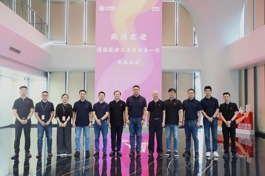 1694142814136884.jpg 微信圖片_20230905175400(1).jpg